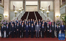 习主席会见国际工商界代表 奥的斯全球总裁参加会见