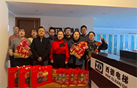 岁序更替  华章日新｜甘肃西德电梯恭祝您新春快乐，骏程万里！