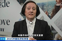 贡献中国质量，奥的斯现代化更新亮相央视